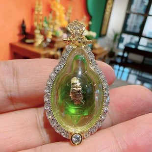 Thailand Buddha Brand Glass Turtle Dragon Pendant