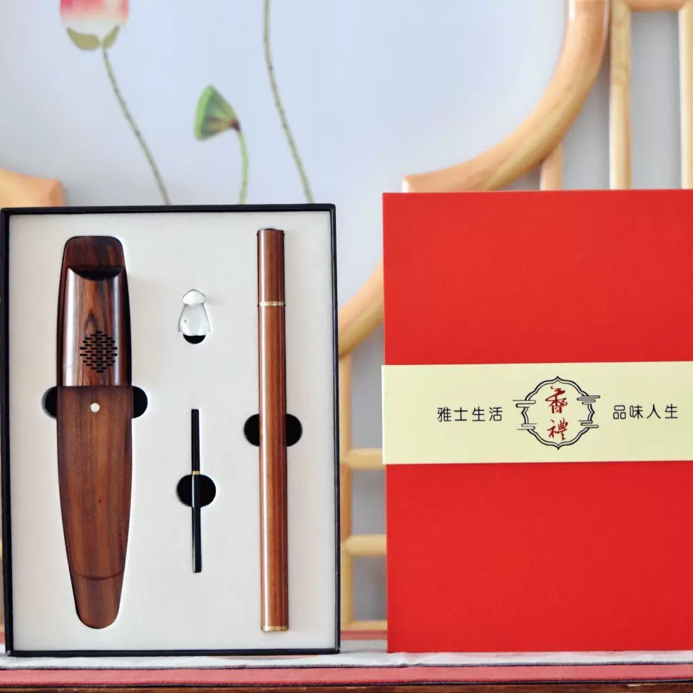 孤舟垂钓紫光檀线香炉香插檀香炉花梨木禅意香薰炉酸枝白瓷三件套