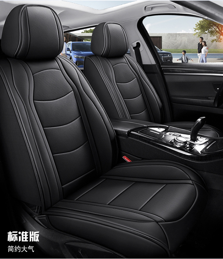 2025 New Ponytail All-Inclusive Full Leather Car Seat Cushion Four-Season Universal Car Seat Cover Source Factory Wholesale