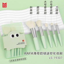 �����̾G�����y��yˢб��ˢ���tˢ��С��Ⱦˢ���hˢ���y��ˢ