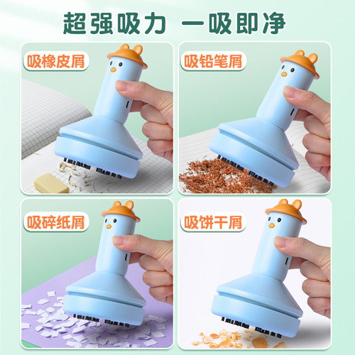 Desktop vacuum cleaner student USB rechargeable learning artifact electric rubber crumb vacuum cleaner back-to-school supplies