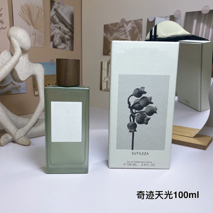 �羳���QԽ����ˮ���E����ɫ�A�����º��峿��ʿ100mL���l���l