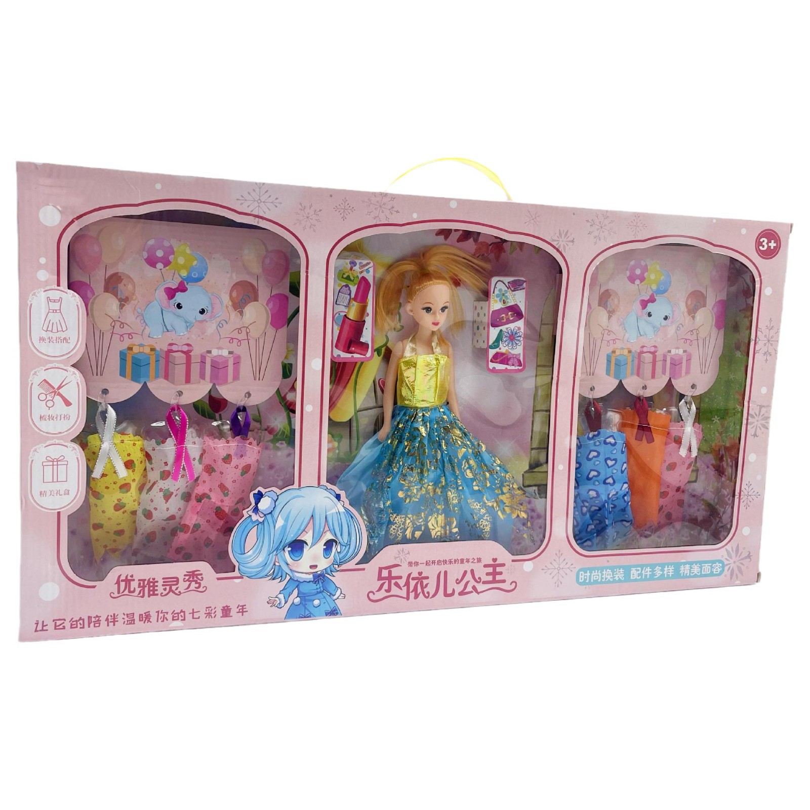 Juego de Muñecas de Princesa de Plástico y Tela con Caja de Regalo para Niñas