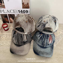 复古做旧光板扎染水洗牛仔棒球帽男女韩版百搭个性破洞遮阳鸭舌帽