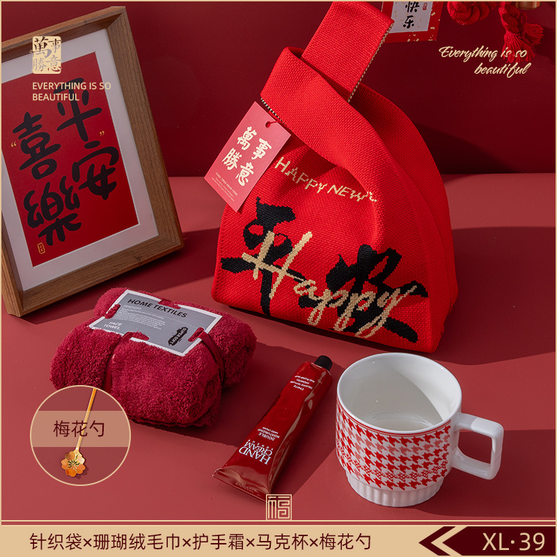 Reunión anual de regalos de negocios personalizados logotipo corporativo celebración de eventos de reunión para enviar a los empleados y clientes regalos de mano de alta calidad