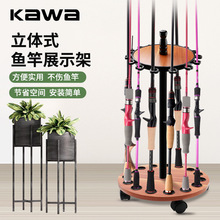 kawa�~�ͷ��ü�·�������ʽ�ռ{��15�U�[�ż�չʾ�����ü��øͼ�