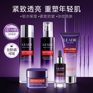 LEADRŮ��֮����Ч���������ˮ ˮ�龫�A��˪��Ʒ�M���沿�o��