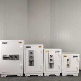 大型外贸J机械保险箱正品指纹防火防盗家用单位文件重型保险柜