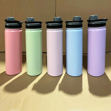 �S�����l750ml���P䓆Ό�ˮ���¿�����y̫�Չ� �\��ˮ��