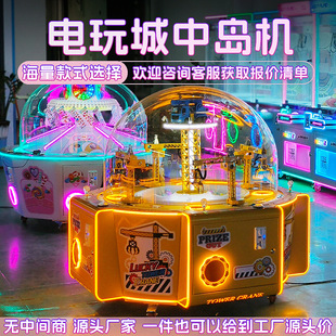 �������ޙC�Ѝu�C��ͯ���@���ǹ��A�әC����C���Ƙ��Α�C�S��