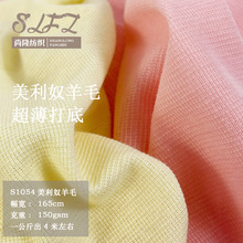 150g����ū��ëᘿ����� ���ķ������� �����г�����ܛ�������