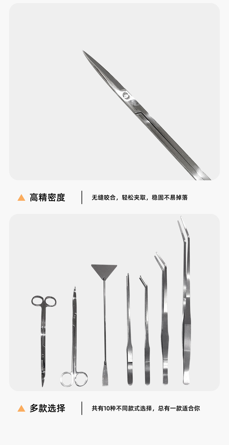 详情_10.jpg