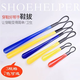 鞋拔;鞋油;鞋套、鞋刷