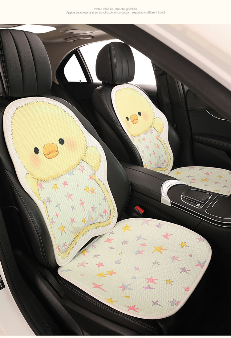 Cute Little Yellow Duck Car Seat Cushion Summer Ice Silk Cooling Pad Girls' Car Interior Decoration Supplies Breathable Non-Slip Seat Cover