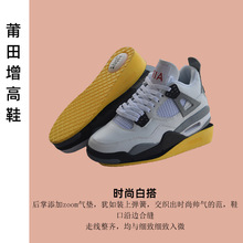 ���＃ԭAJ4�����[������Ь�ĸ�ڼt��ҹ�{��W�{��ˮ���W���W��.