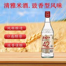 F؛ʯ׾42500mlᄿڼZճþƾƏSֱl