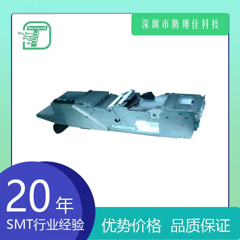 SMTPanasonic电动飞达P8/12/24/4贴片机国产喂料器供料器高精密