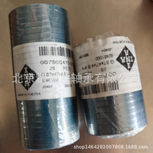 �����{1NA    G37X47X4    �ͷ�F؛����