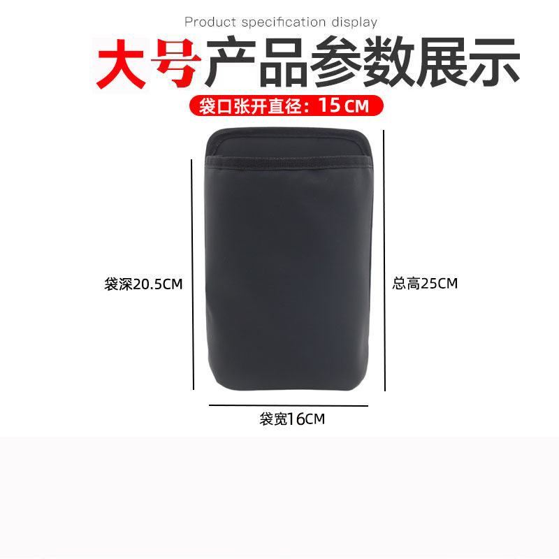 Car Water Cup Holder, Water Kettle Holder, Hanging Bag, Cup Holder, Car Insulated Water Kettle Artifact, Car Large Thermos Storage Bag