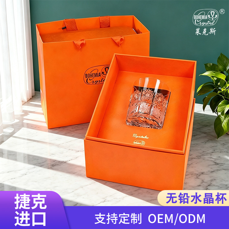 Importación checa de cristal Crystalex tallado a mano taza de whisky simple tallado taza de vino taza de bebida