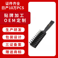 ŮʿLllֱl÷oŹOEMӹ