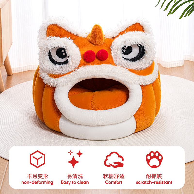 新款猫窝狗窝醒狮猫窝半封闭式猫咪窝冬季保暖柔软舒适四季宠物窝|undefined