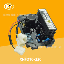 XNFD10-220{avrͰl늙CMԄ늉{