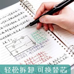 B5 wirebound notebook wholesale student wirebound notebook with detachable cover memo book wirebound inner core coil notebook student notebook