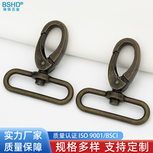�S��ֱ����������������\�Ͻ�耳׿�38mm�h�����������l