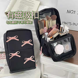 韩版可爱化妆包女折叠直立式化妆刷收纳包包大容量便携式分区收纳