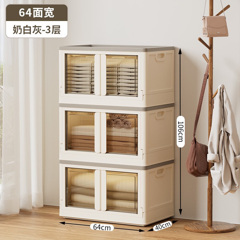 초대형 사이즈 무설치 - 밀크 화이트 그레이 3팩