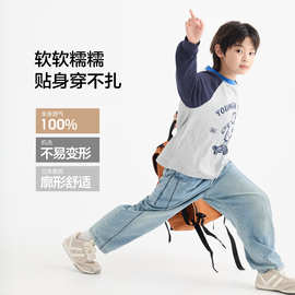 男童秋季时尚卡通印花撞色拼接长袖T恤2026潮流宽松舒适运动上衣