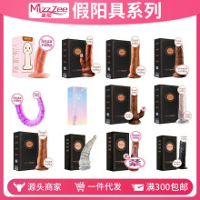 iꖾosӜȤŮ߳οƷ؛Դ