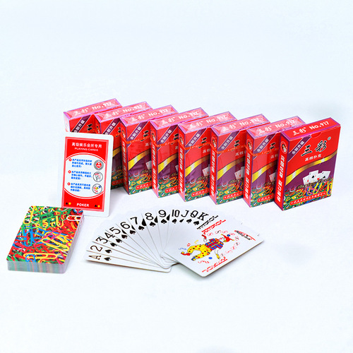 三彩917扑克牌加厚加硬纸牌户外娱乐游戏家庭聚会耐用扑克牌批发