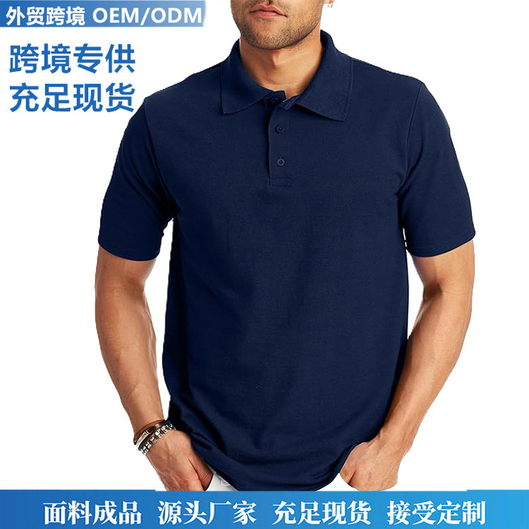 High-End Quick-Drying Polo Shirt, Summer Short-Sleeved Workwear, Fitness Sports Quick-Drying Lapel T-Shirt, Cultural Shirt, Workwear