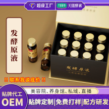 �C�Ϲ��߽����șʳͬԴ�l���̨�����رٹȴ����ײ͔�ʳ����ԭҺ