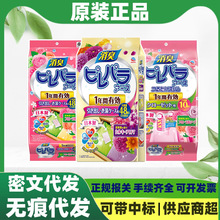 日本进口安速樟脑丸衣柜衣物防霉防虫芳香剂家用清新消臭剂批发