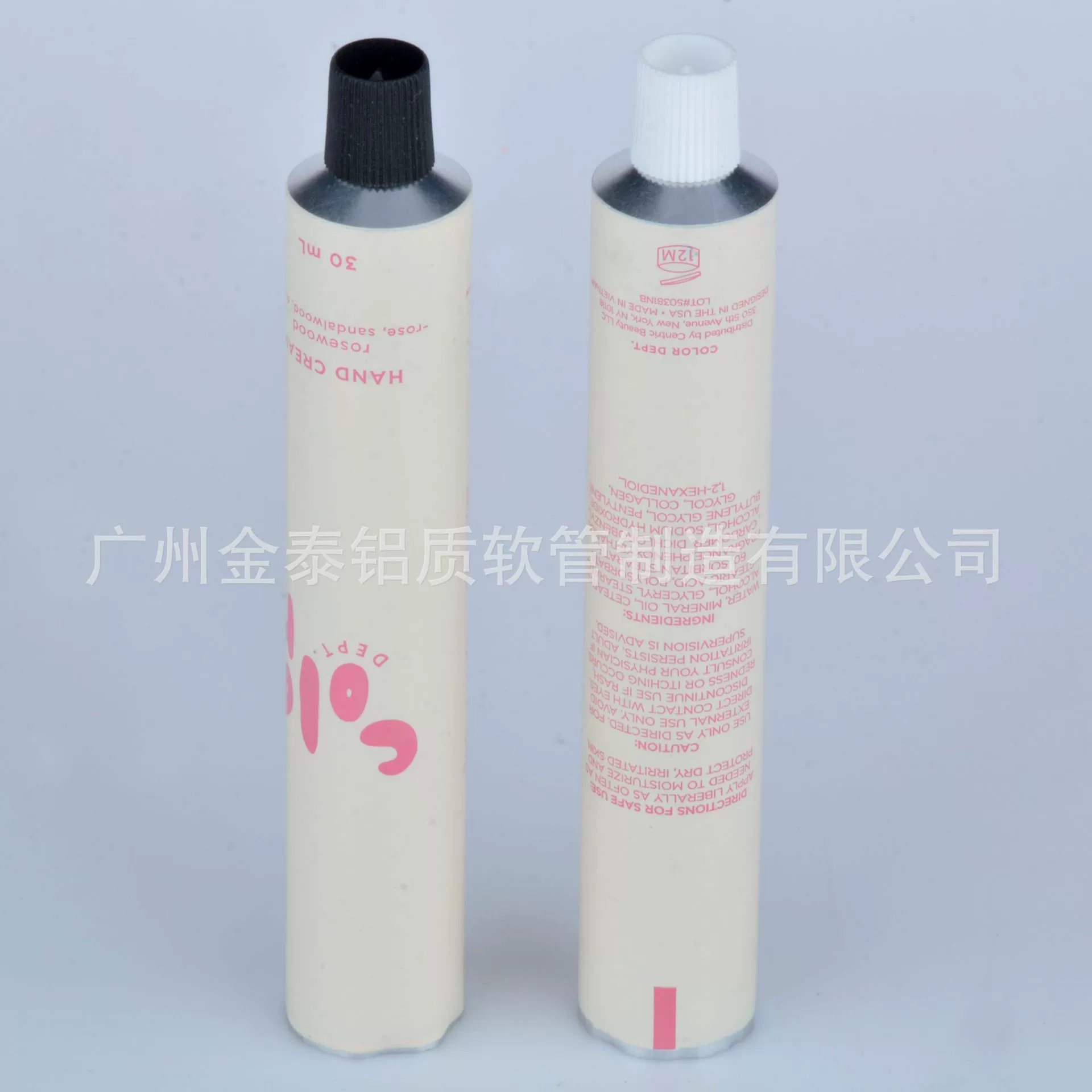 Гуанчжоуский производитель, чистая алюминиевая трубка, крем для рук, алюминиевая трубка, краска для волос, крем для удаления волос, трубка, крем для домашних животных, алюминиевая трубка, упаковочный материал