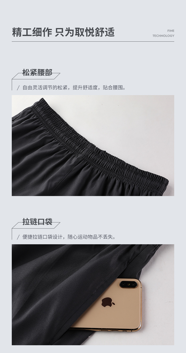 详情_O1CN01Tuzti31GOL38vPOvn___2