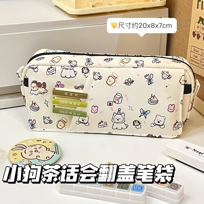 日本インズリトルエレファントパーティー折りたたみ鉛筆バッグ学生かわいい高価値大容量文具箱収納鉛筆バッグ|undefined