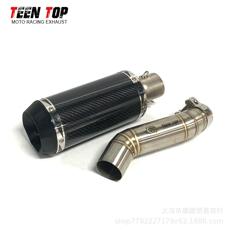 Suitable for Honda Cb400F Cb400X Cbr400R Mid-Tail Exhaust Pipe Scorpio Ar Carbon Fiber Tail Section