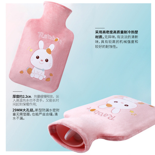 New cartoon water-filled hot bag for waist, plush large and small warm water bags, student female cute hand warmer wholesale