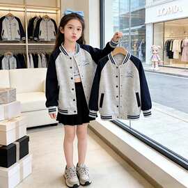 女童外套春季新款儿童学院风棒球服中大童小女孩运动洋气夹克上衣