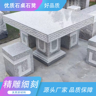 ����ʯʯ��ʯ�ʻ�����ʯ���ι��@ͥԺ����[��ʯ���[���V�����e