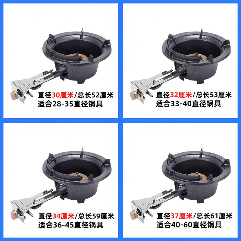 猛火灶商用煤气灶饭店燃气灶快速炉中高压高速炉灶煤气灶大火猛|undefined