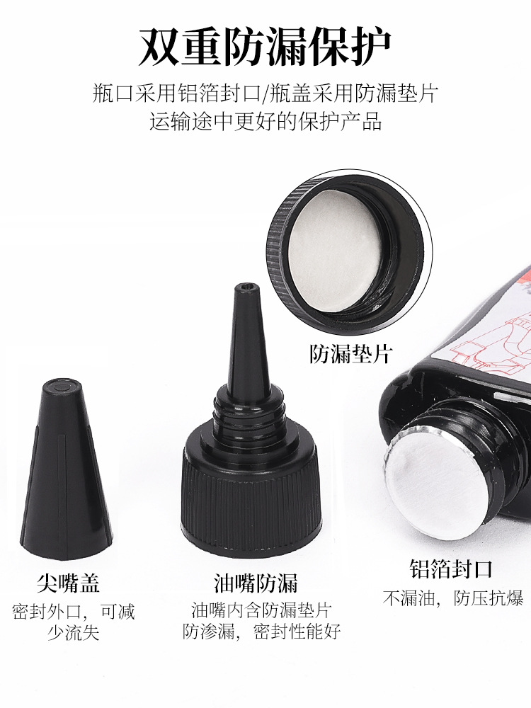 Lebaike bicicleta de montaña tenedor delantero Amortiguador de aceite delantero y trasero amortiguador aceite de silicona aceite lubricante mantenimiento