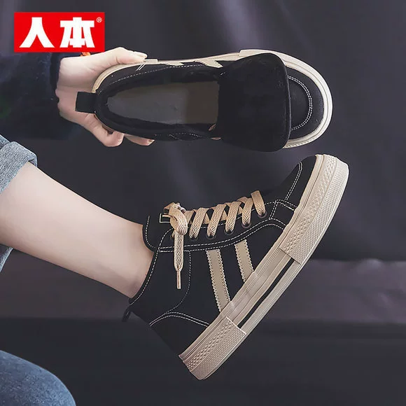 RB28039D парусиновые туфли на флисовой подкладке, женская теплая Повседневная обувь с высокой помощью, новая зимняя противоскользящая эластичная хлопковая обувь