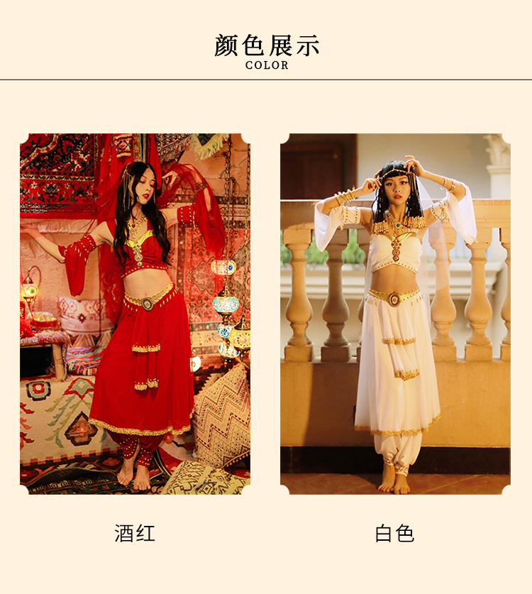 舞姬_04.jpg
