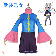 ������cos����������Ԫ���b��Ů��������cosplay����ͬ���ɫ�b��