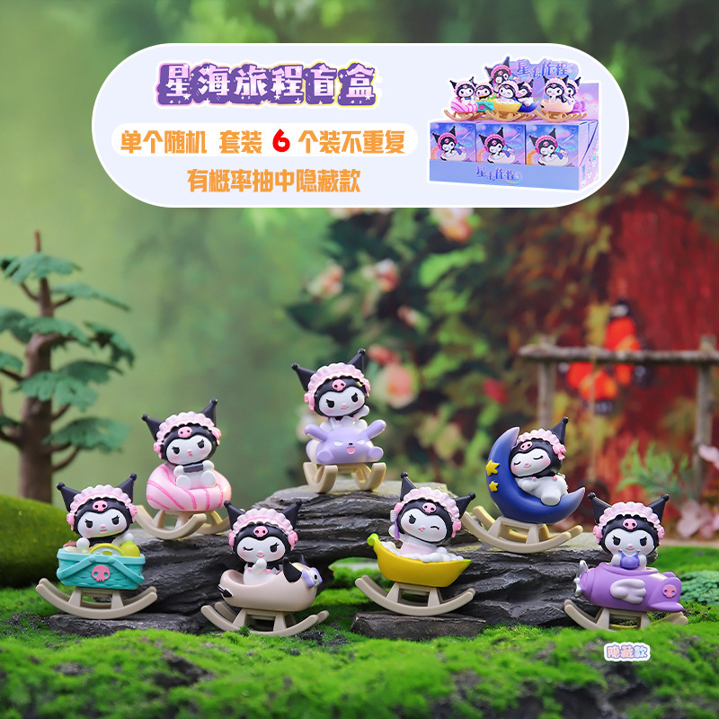 新しいかわいいハンドメイド泣き顔デイリー第 2 ブラインドボックスクリエイティブ樹脂デスクトップ車の装飾ホリデーギフト|undefined